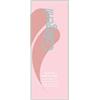 UNIDERM FARMACEUTICI SRL COLLAGENIL ACQ MICELLARE 400ML