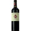 Clos Marsalette 2018