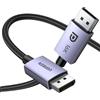 UGREEN 16K 30Hz Cavo DisplayPort 2.1 Certificato VESA 8K 60Hz 4K 240Hz 2M