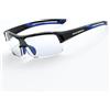 ROCKBROS Occhiali Ciclismo Fotocromatici da Sole Uomo Donna, Occhiali MTB Lenti Fotocromatiche per Bici Bicicletta, Protezione UV 400 per Sport all'Aria Aperta