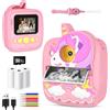 CHRERNA Fotocamera Istantanea da 48MP Schermo per fotocamera per bambini con carta da stampa e Video HD 1080P, Macchina Fotografica Bambino Regalo Giocattolo per Bambini Ragazzi Ragazze 3-12 Anni