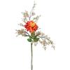 Flair Flower Set di fiori artificiali con dalia con ramo decorativo, altezza 62 cm, decorazione per vaso, soggiorno, ufficio, autunno