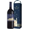 Generico Mille e Una Notte 2019 Sicilia DOC 750cl - Donnafugata | Vino Rosso Elegante e Strutturato | Astucciato