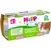 Hipp Bio Omogeneizzato Pollo E Vitello 2 Pezzi Da 80 G