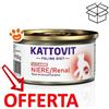 Kattovit Cat Patè Renal Agnello - Lattina Da 85 Gr - CONFEZIONE RISPARMIO