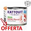 Kattovit Cat Renal Tacchino - Lattina Da 185 Gr - CONFEZIONE RISPARMIO