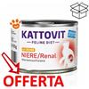 Kattovit Cat Renal Pollo - Lattina Da 185 Gr - CONFEZIONE RISPARMIO