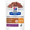 Hill's pet nutrition HILL'S Prescription Diet k/d Kindey Care Bocconcini Busta Manzo per Gatti 85g