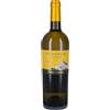 Paternoster Basilicata Falanghina IGT "Vulcanico" 2024 - Paternoster - 0.75L