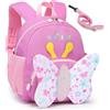 Domueay Zainetto Bambina Zaino Scuola Asilo Elementare Bambina Piccolo Zaino per Bambini Animale Impermeabile Cartella Scuola per Materna Nido 1-5 Anni Ragazza, Farfalla