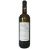 Cantina del Circeo Bianco Frizzante Cantina del Circeo 2024 cl 75