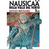 PANINI SPA Nausicaä della Valle del vento (Vol. 3)