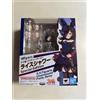 Bandai S.H. Figuarts Uma Musume Pretty Derby Rice Shower Action Figure Bandai Spirits