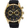 Seiko Orologio Uomo Seiko SSB446P1 Nero