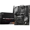 MSI B650 GAMING PLUS WIFI Motherboard, ATX - Supports AMD Ryzen 7000 Series Proc