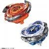 Takara Tomy Beyblade X CX-04 Battle Entry Set C Only Beyblade Set di 2 nuovi