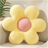 FSRONGXI Cuscino floreale giallo, cuscino decorativo, grazioso cuscino da pavimento, cuscino decorativo estetico per letto, divano, sedia 38 cm (giallo)
