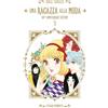 Star Comics Una ragazza alla moda. 50th anniversary edition (Vol.)