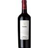 Mouton Cadet Réserve Mouton Cadet Pauillac 2021 - Baron Philippe de Rothschild