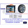 MICHELIN CATENE DA NEVE MICHELIN Easy Grip Evolution SEZIONE GOMME 235/45-R17 OMOLOGATE