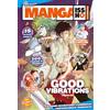 Star Comics Manga issho (Vol. 3)
