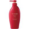 TSUBAKI Premium Moist & Repair Conditioner - Balsamo Idratante e Riparatore 450 ml