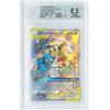 Pokémon Reshiram e Zekrom GX Sole e Luna Full Art 222/236 Beckett 8,5 NM-MT+ versione Italiano