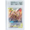 Cartemagic Arceus Dialga e Palkia GX Sole e Luna 221/236 Beckett 8,5 NM-MT+ versione Italiano