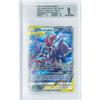 Cartemagic Mewtwo e Mew GX Sole e Luna SM191 Beckett 9 Mint versione Italiano