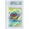 Cartemagic Blastoise e Piplup GX Sole e Luna 215/236 Beckett 8 NM-MT versione Italiano