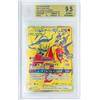 Pokémon Reshiram e Charizard GX Tag Team All Stars 220/173 Beckett 9,5 GEM MINT versione Giapponese