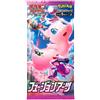 Pokémon Pokemon Fusion Arts Booster Pack 1 bustina versione Giapponese