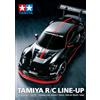 TAMIYA 64458 RC Line-Up Vol.1 2025 Inglese