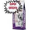 MONGE GEMON CANE CROCCHETTA ALL BREEDS ADULT SALMONE E RISO 15 KG