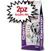 MONGE GEMON CANE CROCCHETTA ALL BREEDS ADULT SALMONE E RISO 15 KG [PREZZO A CONFEZIONE - acquisto min. 2 confezioni]