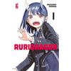Star Comics Ruridragon (Vol. 1)