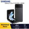 Samsung Galaxy Z Flip 4 5G ricondizionato 6,7" 8 GB 128/256/512 GB NFC Snapdragon Cellulare intelligente pieghevole Eccellente condizione - Blue