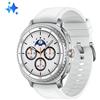 Samsung Galaxy Watch8 Classic Smartwatch 46mm GPS Bluetooth Bianco SML500NZWAITV
