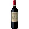 Frescobaldi Chianti DOCG "Castiglioni" 2024 - Frescobaldi - 0.75L