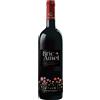 Marchesi di Barolo Langhe Nebbiolo DOC "Bric Amel" 2024 - Marchesi di Barolo - 0.75L