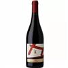 Cantine Mothia HAMMON Vino Rosso IGP Terre Siciliane, Cantine Mothia, 750ml, Ideale per Carni