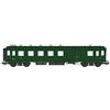 REE Modeles VB-415 SNCF B4D ex PLM, livrea verde 306 luci fine convoglio