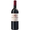 Castello di Fonterutoli - Mazzei Chianti Classico Gran Selezione Castello Fonterutoli - Mazzei 2021 0,75 l