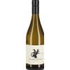 Pardellerhof Pinot Grigio Pardellerhof 2024 0,75 l