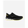 Mizuno Wave Skyrise 6 M - Scarpe Running - Uomo