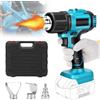 WingFly Pistola ad Aria Calda, Pistola Termica Compatibile con Makita 18 V Batteria, 3 Ugelli, 2 Impostazioni di Temperatura, max 550 °C, per Saldatura, Asciugatura, Fai da te, Vernice