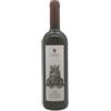 Tenuta la Riserva Rosso Piceno Superiore Doc Ner Piceno Vino Rosso Biologico FIVI Tenuta la Riserva 75cl