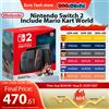 Nintendo Anteprima mondiale Nintendo Switch 2 Schermo da 7,9'' Maniglia Joy‐Con Console audio regolabile migliorata Include Mario Kart World - Nintendo Switch 2 With Mario Kart World