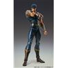 MEDICOM Fist Of The North Star Action Figura Chozokado Kenshiro Muso 18 Cm (re-run) Medi