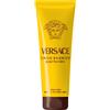 Versace Eros Energy Bath & shower gel
